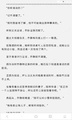 入境孟加拉可以携带多少现金